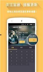 看片国产,揭秘全球影视产业的魅力与挑战