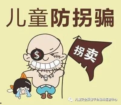 无处可逃漫画,一场惊心动魄的生存挑战